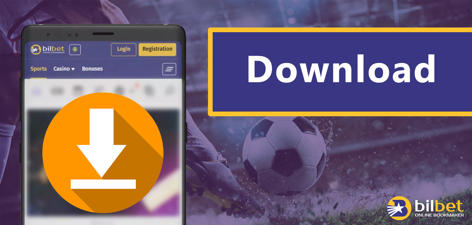  Bettors can Bilbet download the software for free